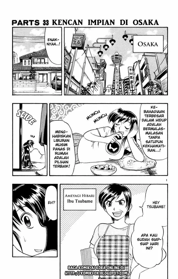 image-komik-ai-kora-chapter-33-1/19