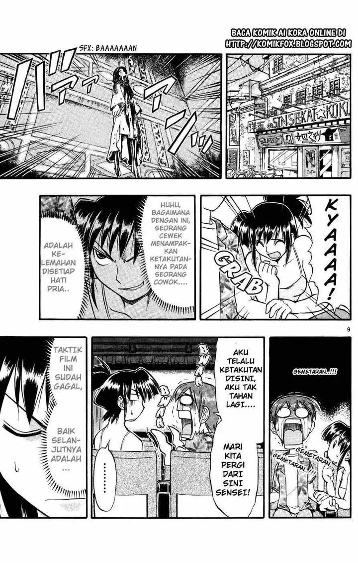 image-komik-ai-kora-chapter-33-9/19