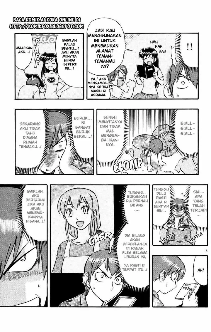 image-komik-ai-kora-chapter-34-5/17