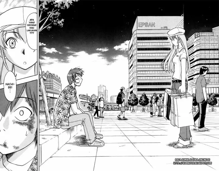 image-komik-ai-kora-chapter-34-13/17