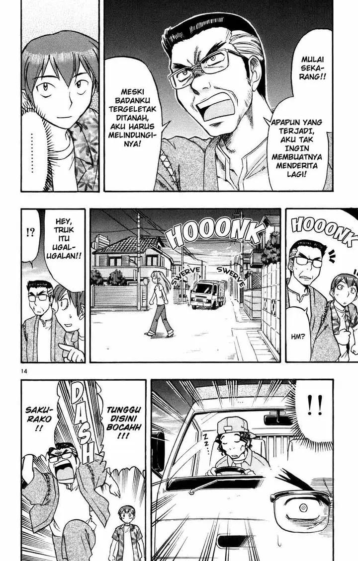 image-komik-ai-kora-chapter-35-14/18