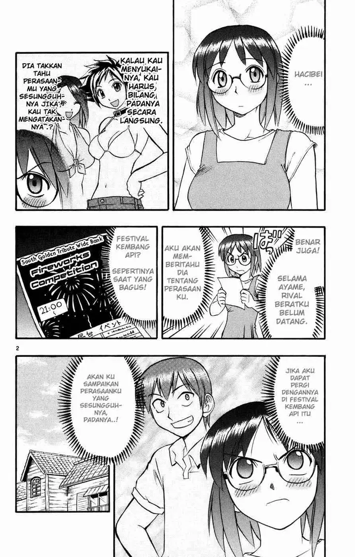 image-komik-ai-kora-chapter-36-2/18