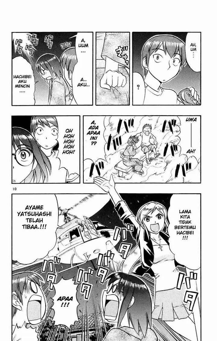 image-komik-ai-kora-chapter-36-9/18