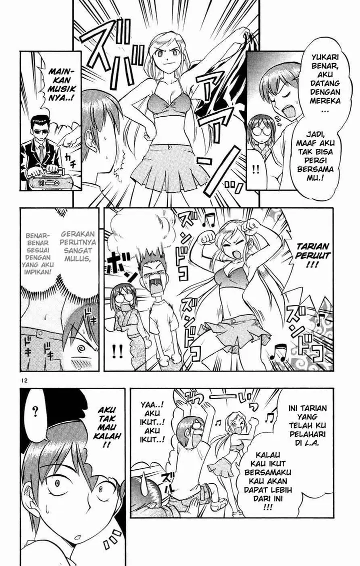 image-komik-ai-kora-chapter-36-11/18