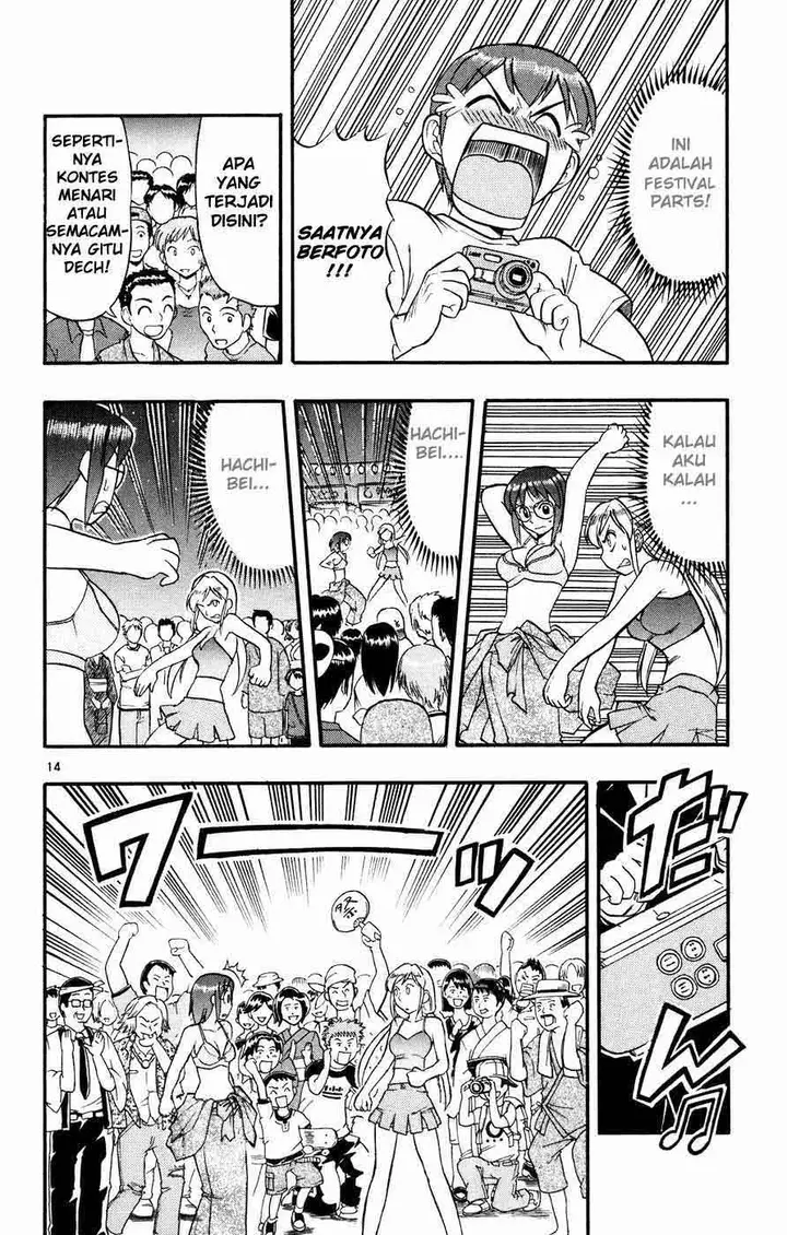 image-komik-ai-kora-chapter-36-13/18