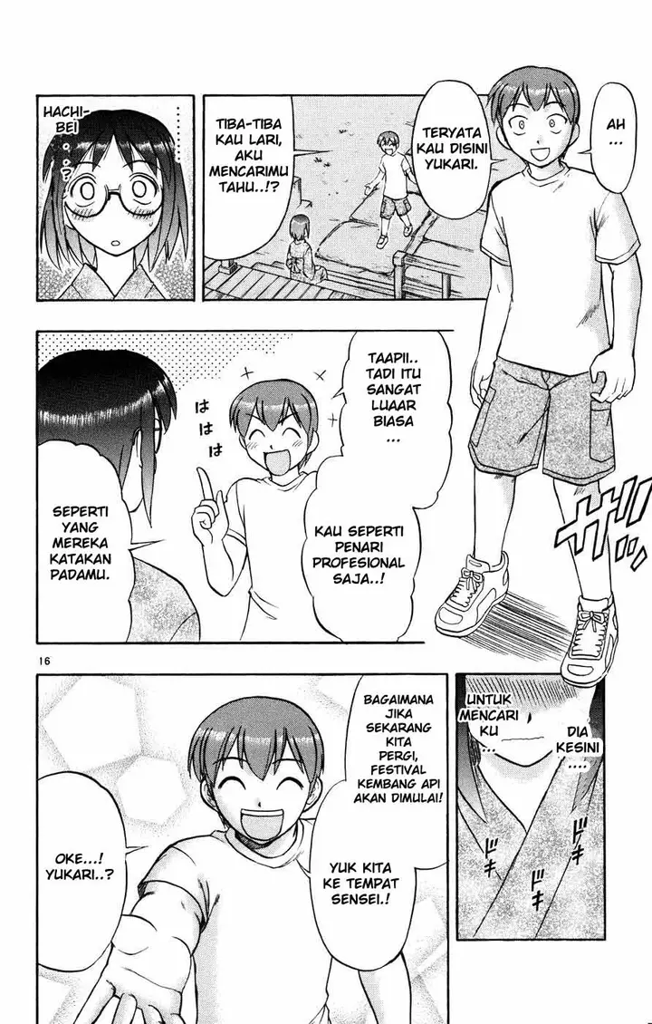 image-komik-ai-kora-chapter-36-15/18