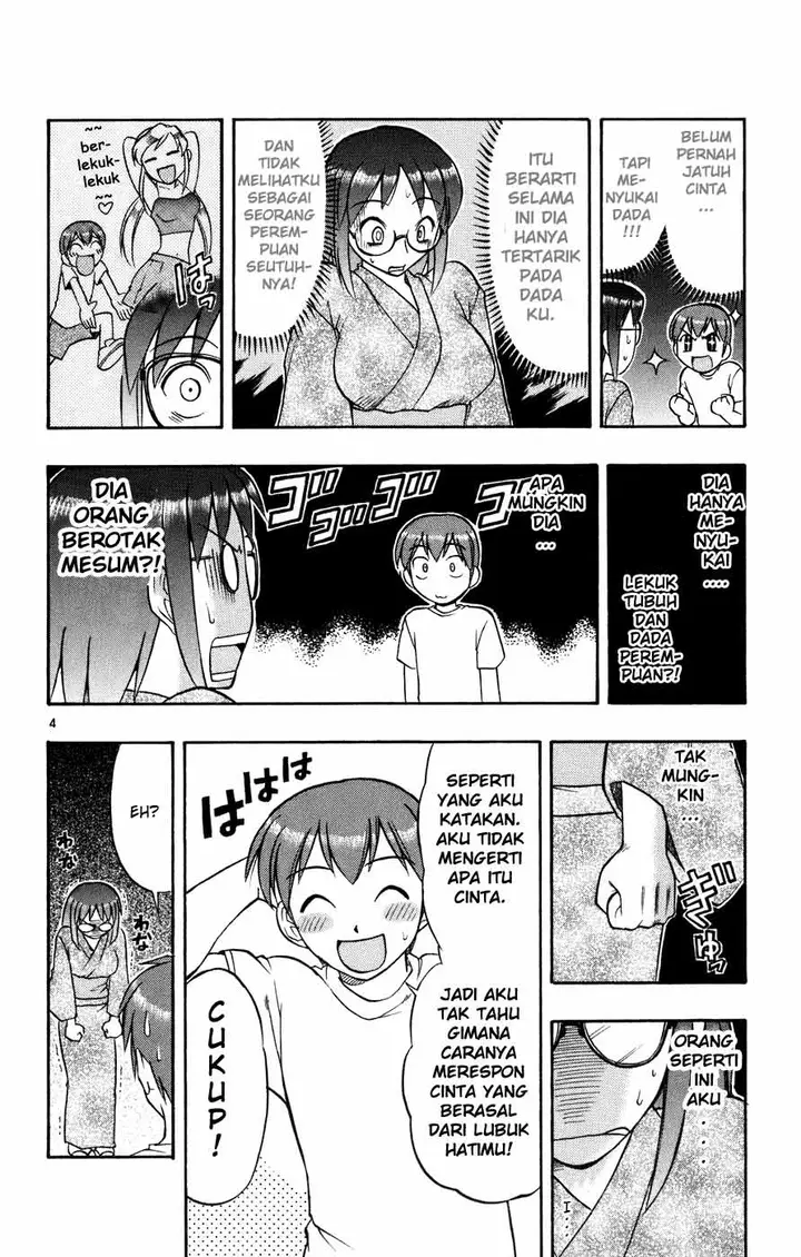 image-komik-ai-kora-chapter-37-4/19