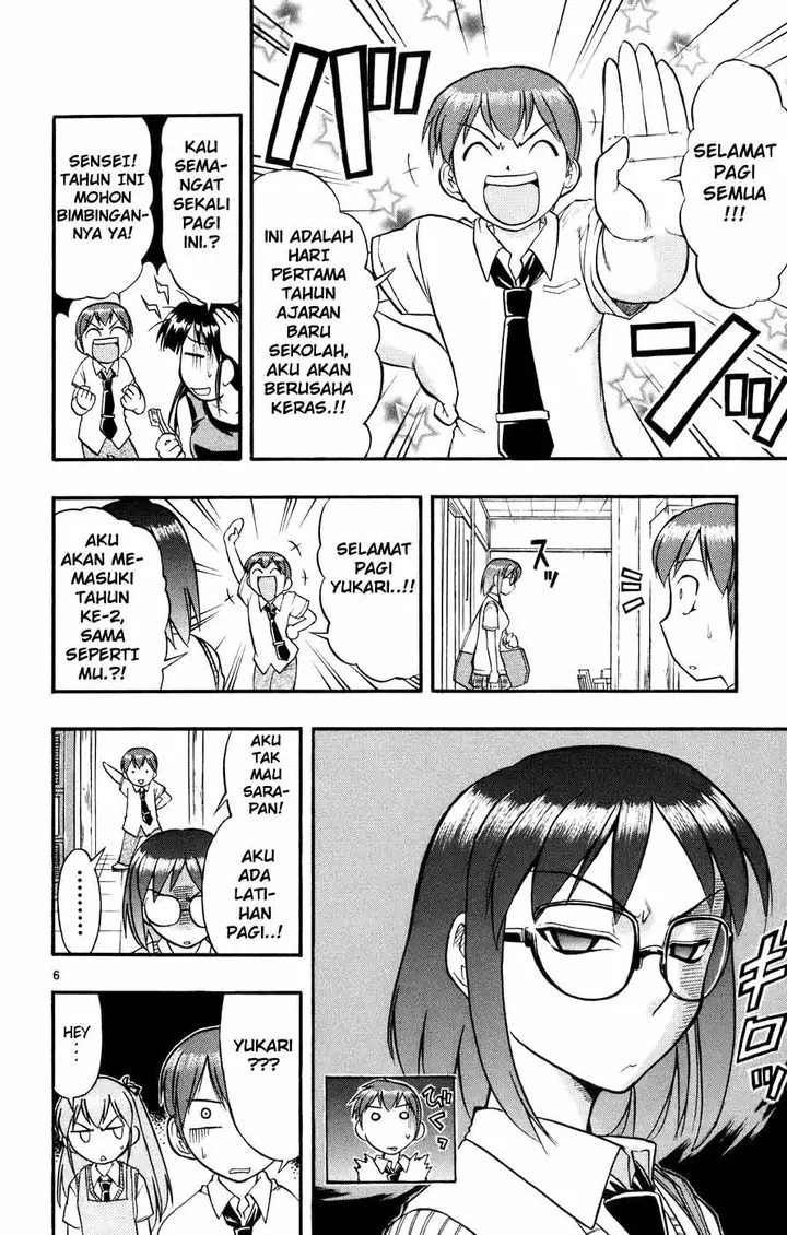 image-komik-ai-kora-chapter-37-6/19