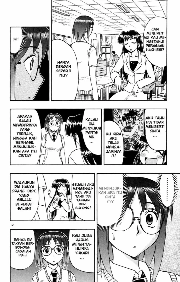 image-komik-ai-kora-chapter-37-12/19