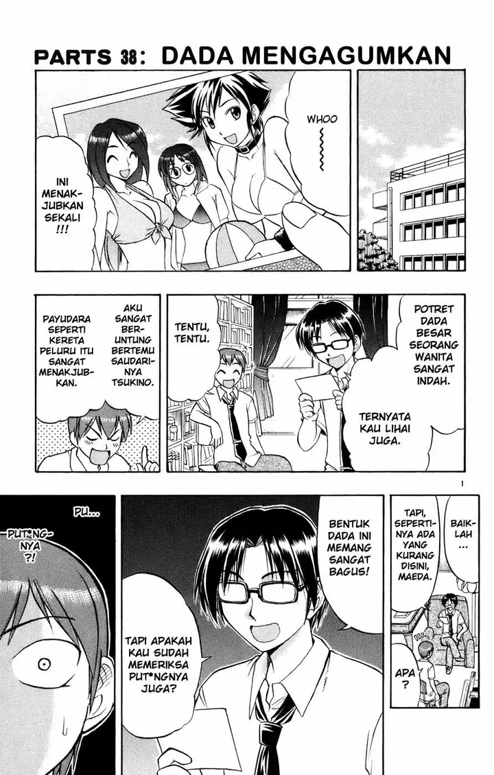 image-komik-ai-kora-chapter-38-0/18