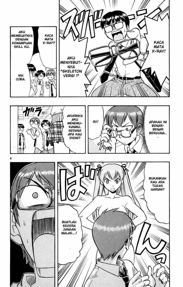 image-komik-ai-kora-chapter-38-5/18