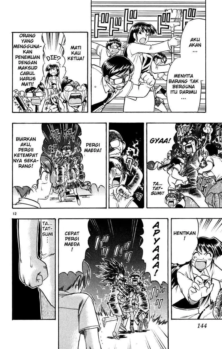 image-komik-ai-kora-chapter-38-11/18