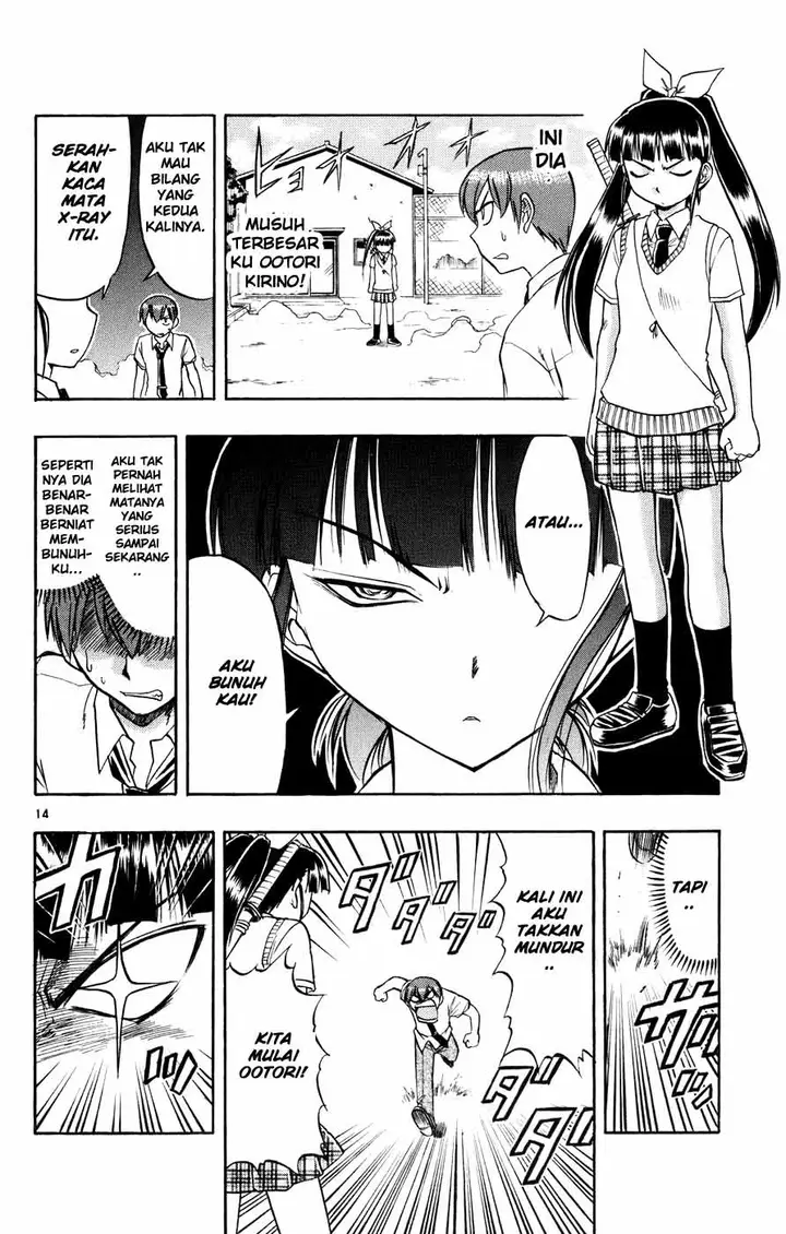 image-komik-ai-kora-chapter-38-13/18