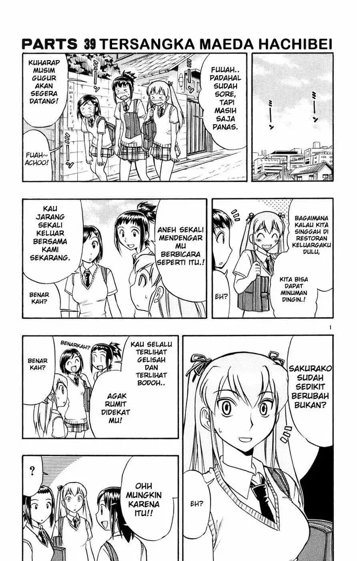 image-komik-ai-kora-chapter-39-1/18