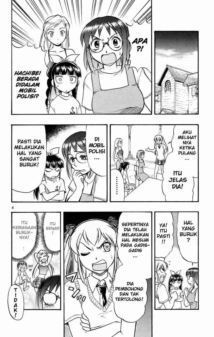 image-komik-ai-kora-chapter-39-4/18