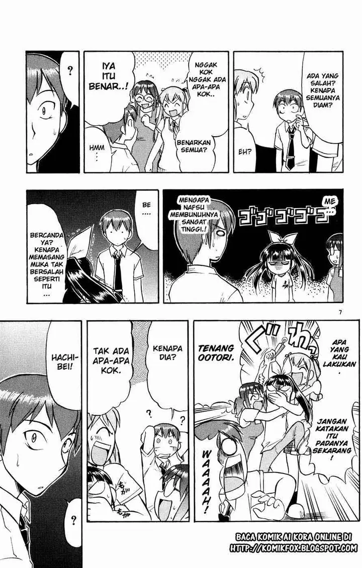 image-komik-ai-kora-chapter-39-7/18