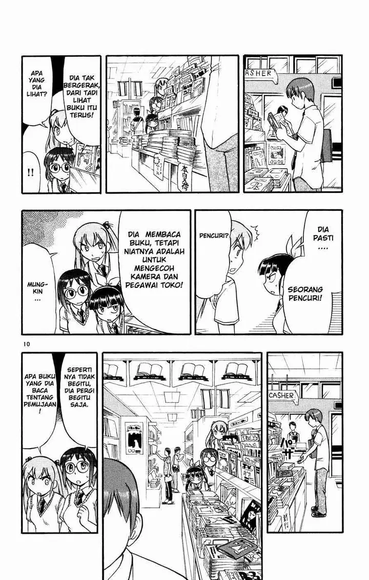 image-komik-ai-kora-chapter-39-10/18