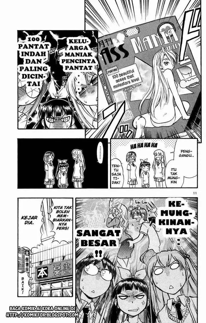 image-komik-ai-kora-chapter-39-11/18