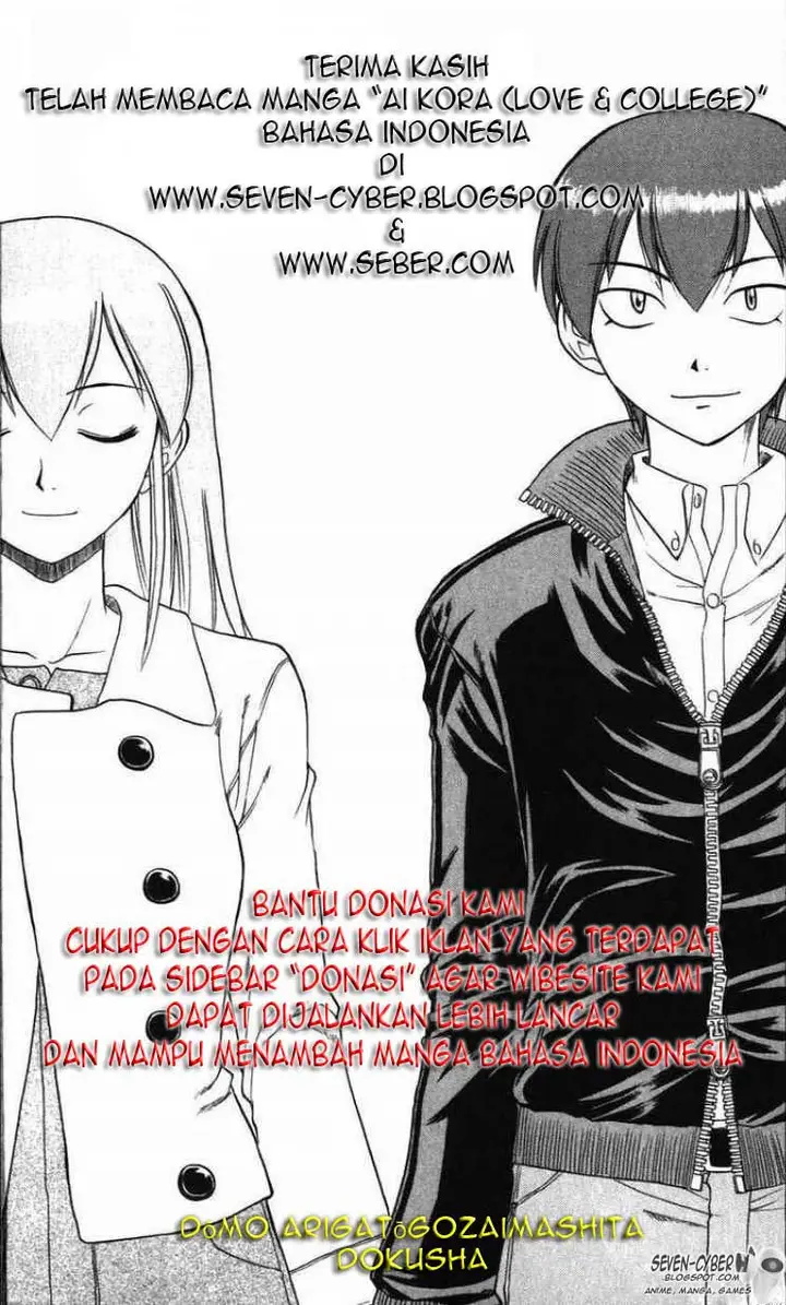 image-komik-ai-kora-chapter-4-0/19