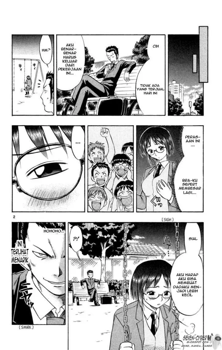 image-komik-ai-kora-chapter-4-2/19