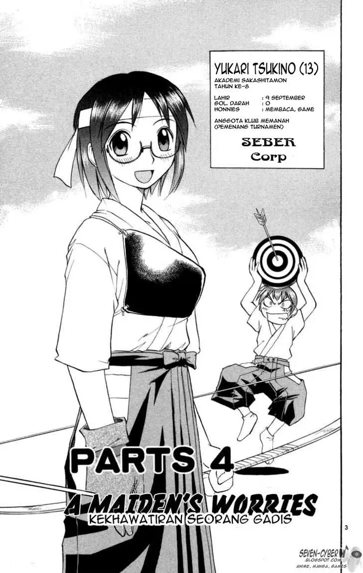 image-komik-ai-kora-chapter-4-3/19