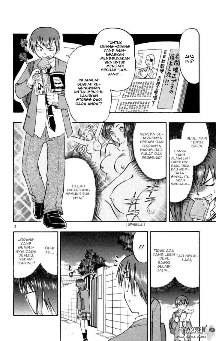 image-komik-ai-kora-chapter-4-4/19