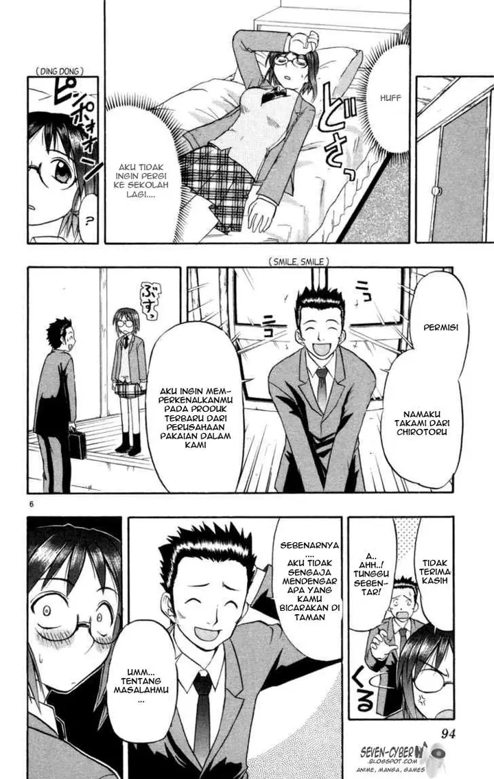 image-komik-ai-kora-chapter-4-6/19