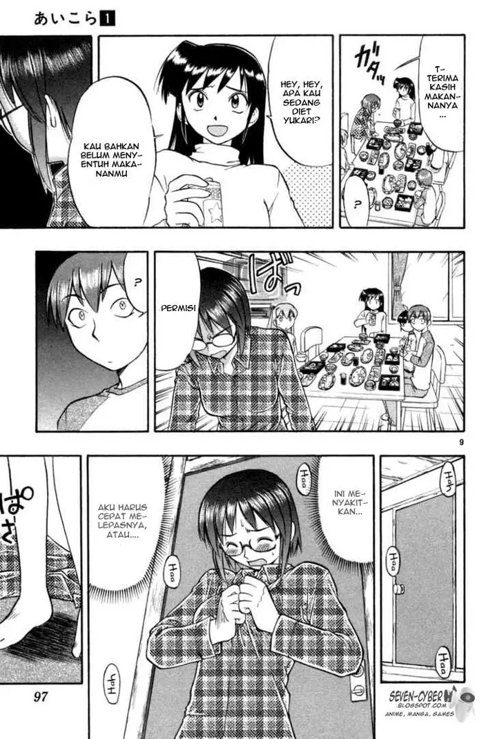 image-komik-ai-kora-chapter-4-9/19