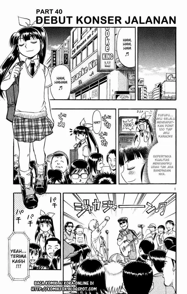 image-komik-ai-kora-chapter-40-1/19