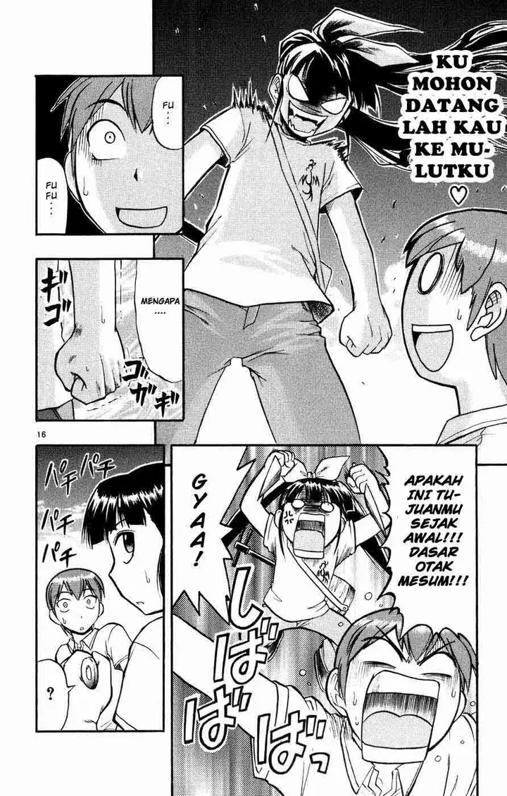 image-komik-ai-kora-chapter-40-16/19