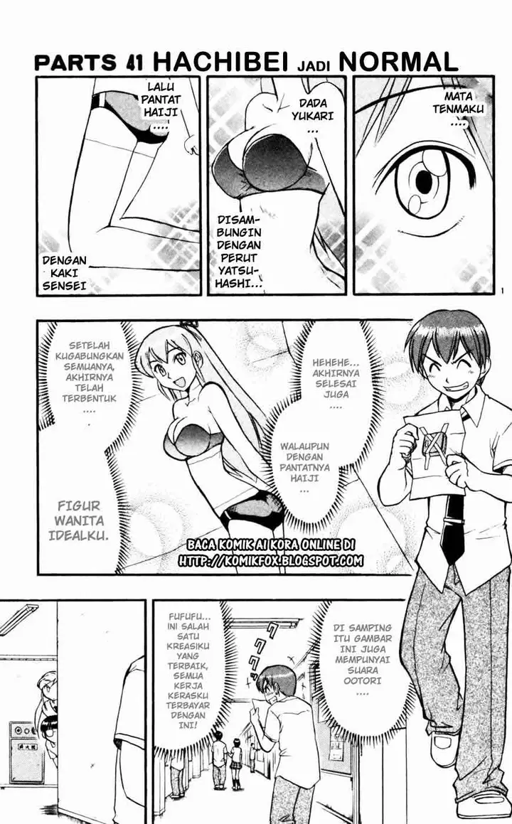 image-komik-ai-kora-chapter-41-1/19