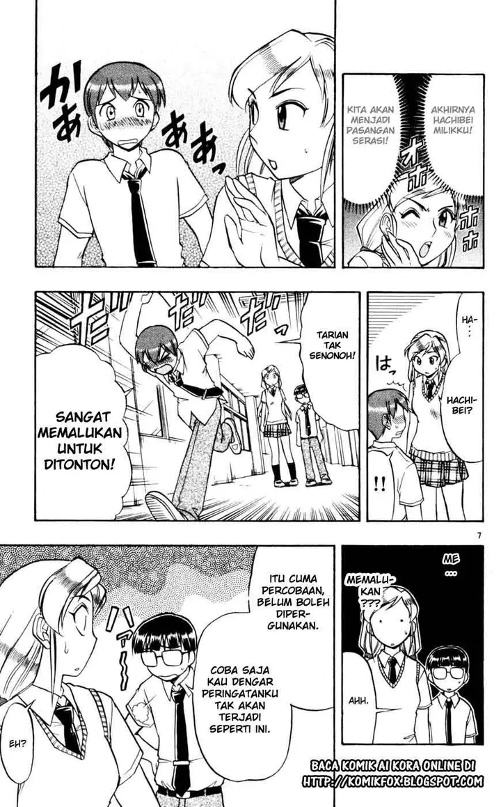 image-komik-ai-kora-chapter-41-7/19