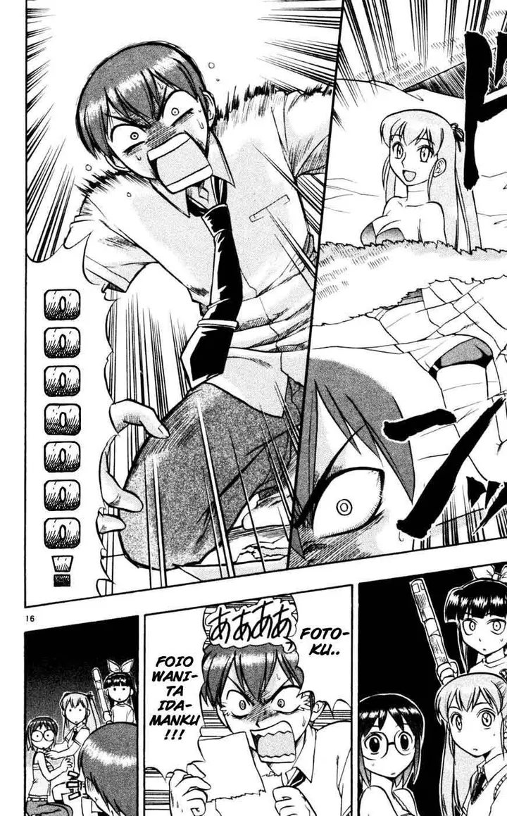 image-komik-ai-kora-chapter-41-16/19