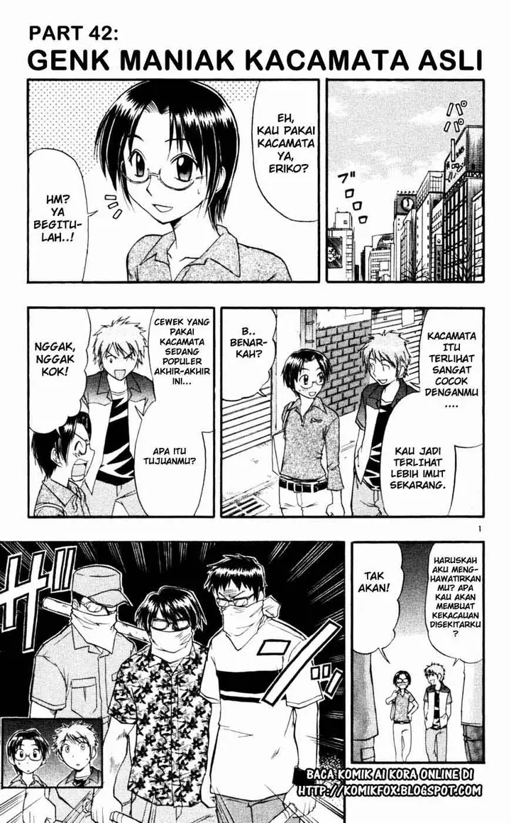 image-komik-ai-kora-chapter-42-1/18