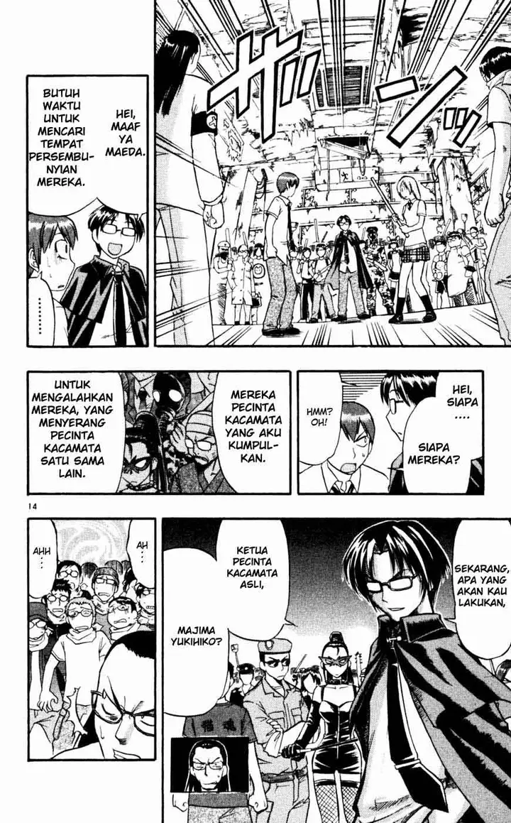 image-komik-ai-kora-chapter-42-13/18