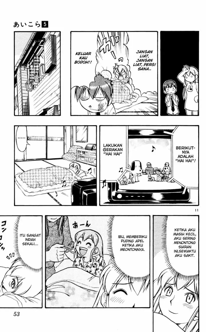 image-komik-ai-kora-chapter-43-10/18