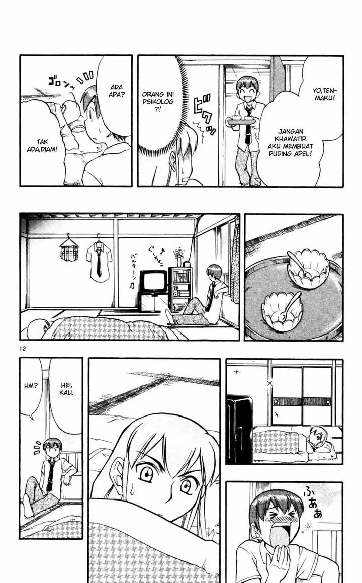 image-komik-ai-kora-chapter-43-11/18