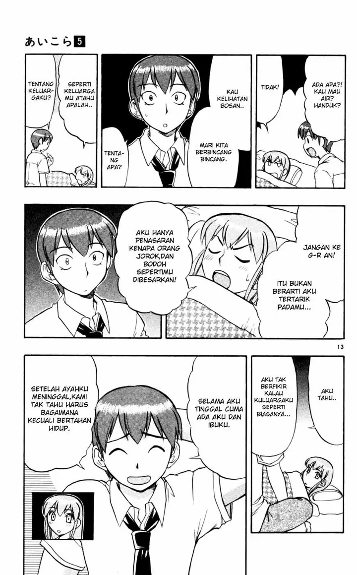 image-komik-ai-kora-chapter-43-12/18