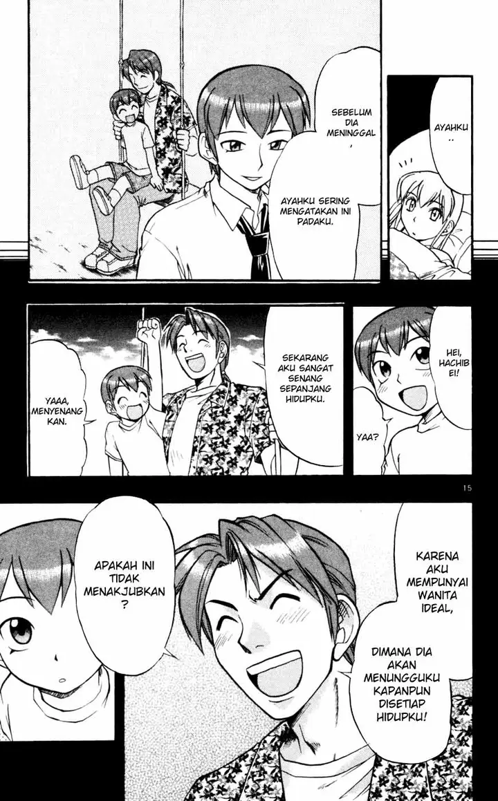 image-komik-ai-kora-chapter-43-14/18