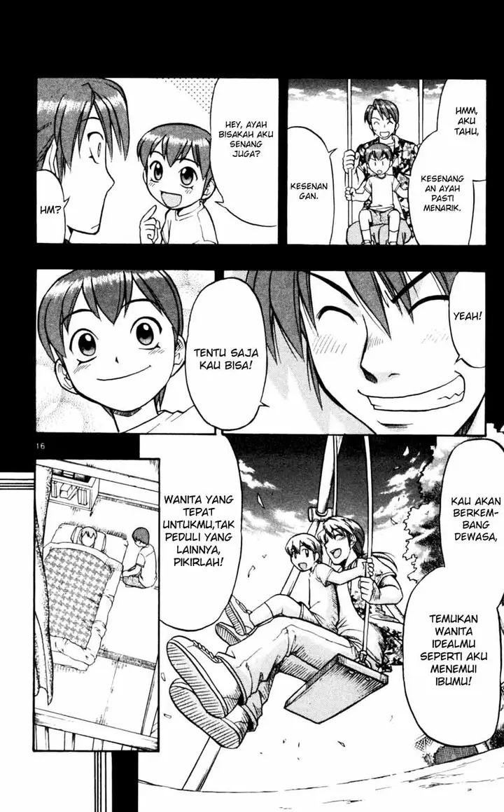 image-komik-ai-kora-chapter-43-15/18