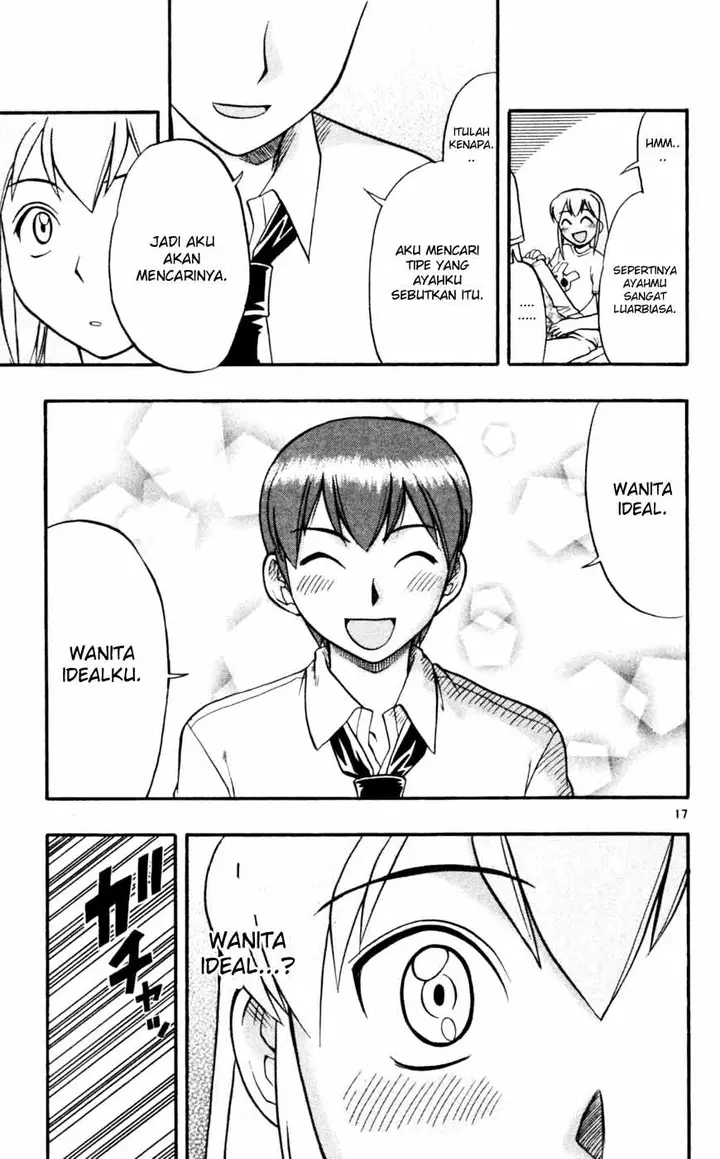 image-komik-ai-kora-chapter-43-16/18