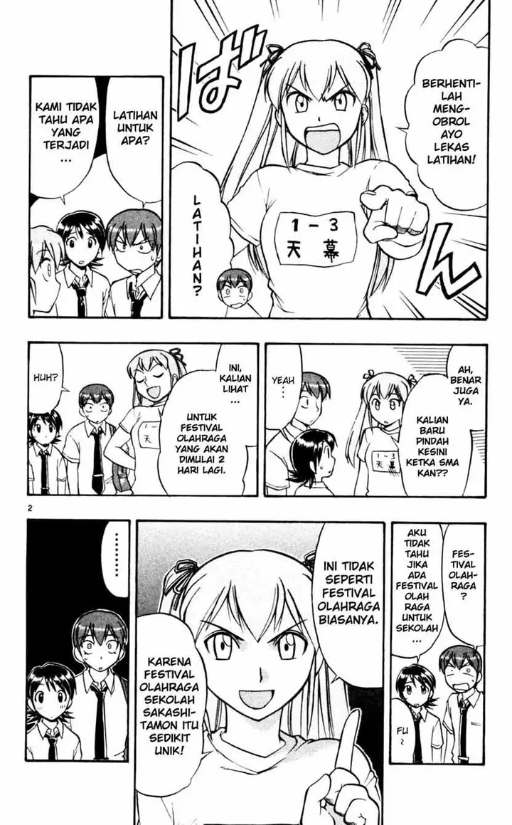 image-komik-ai-kora-chapter-44-2/18