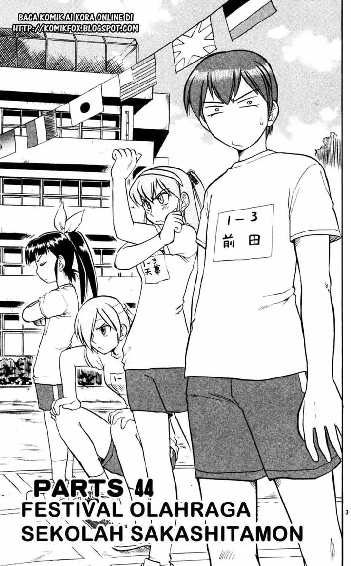 image-komik-ai-kora-chapter-44-3/18