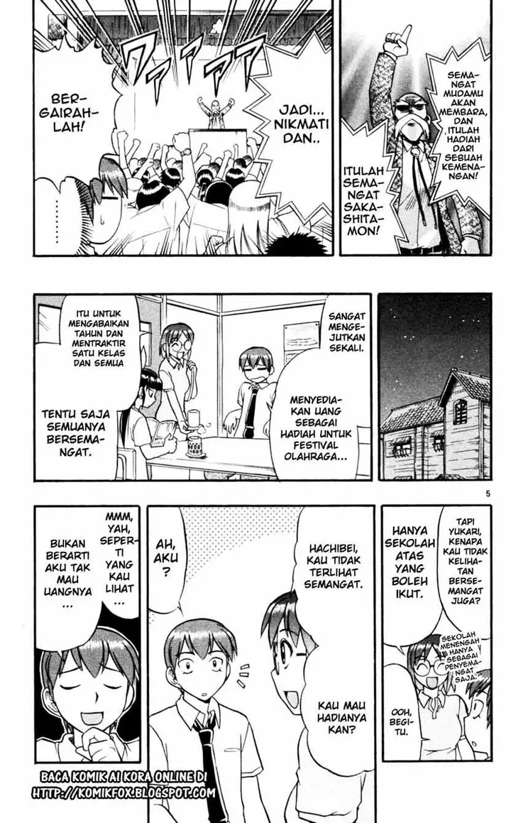 image-komik-ai-kora-chapter-44-5/18