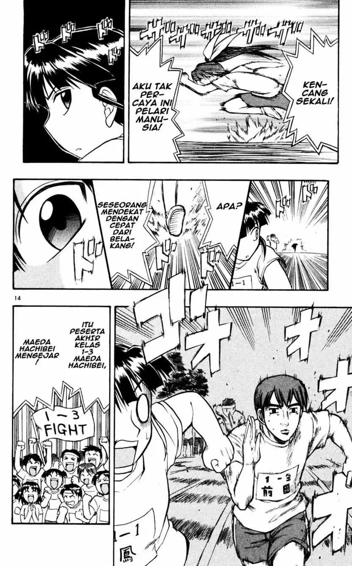 image-komik-ai-kora-chapter-44-13/18