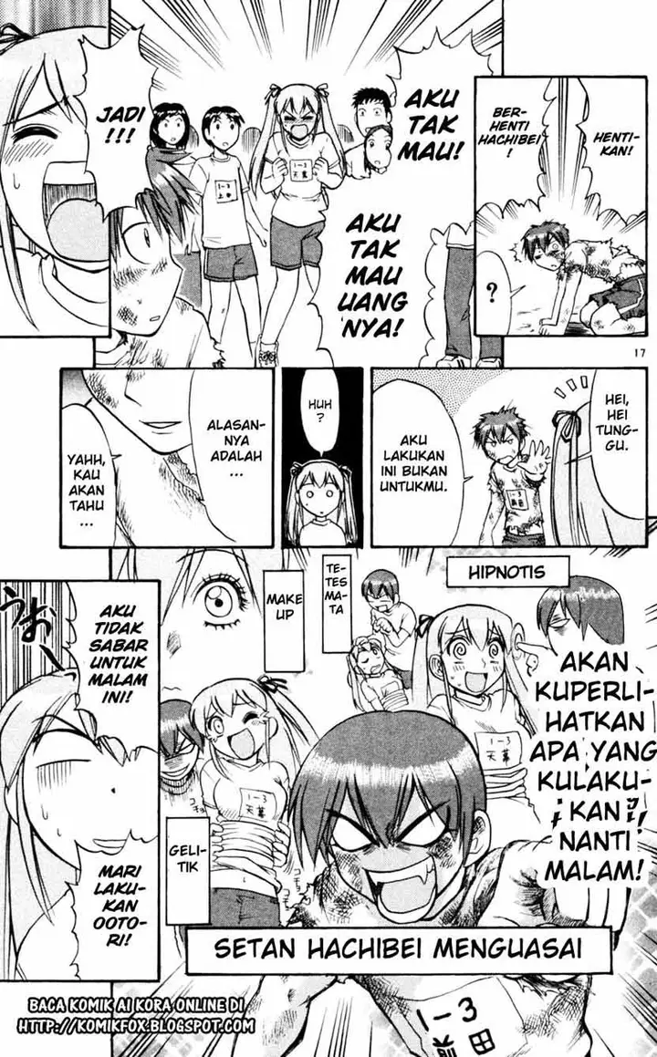 image-komik-ai-kora-chapter-44-16/18