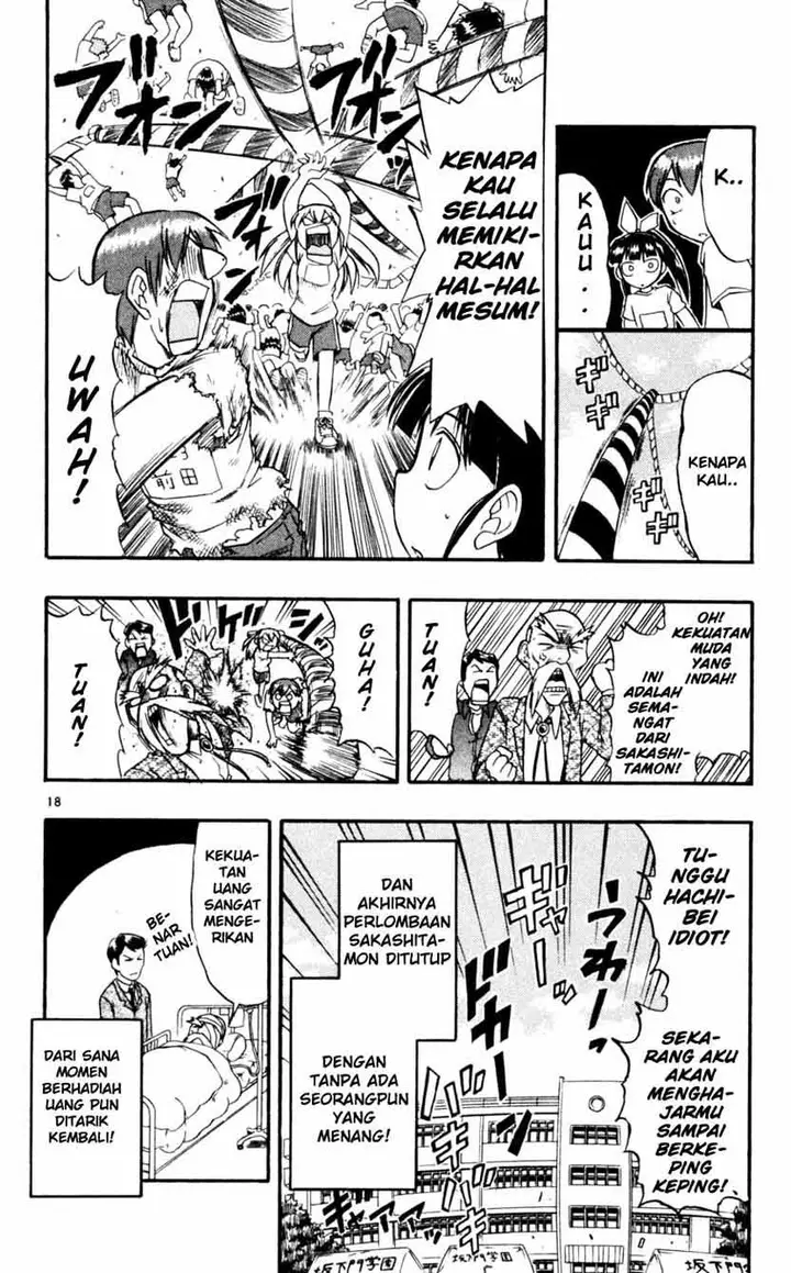 image-komik-ai-kora-chapter-44-17/18