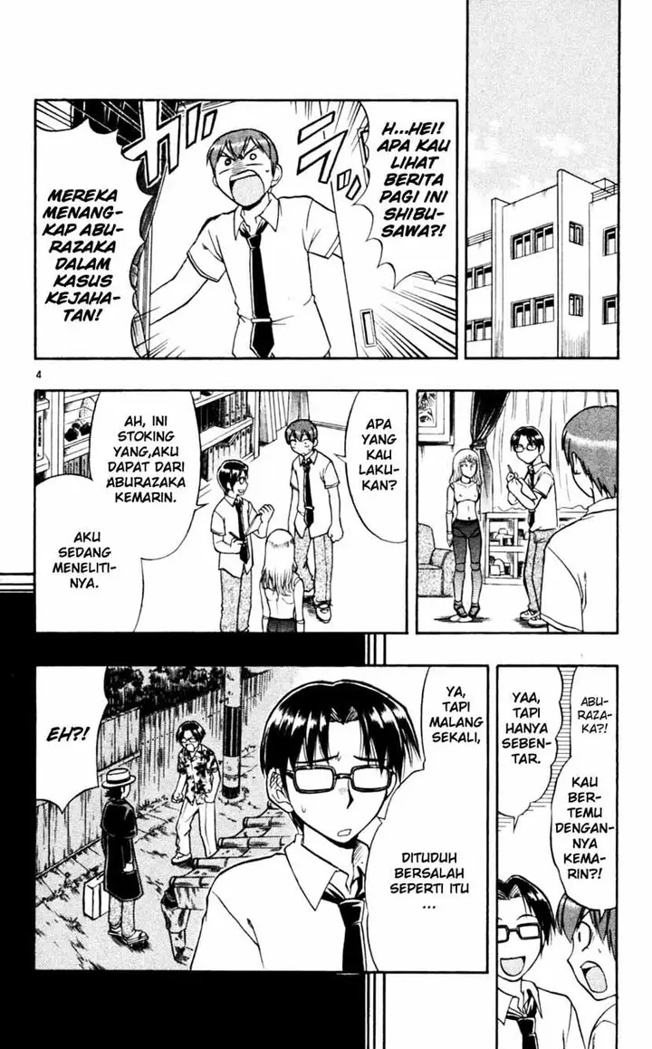 image-komik-ai-kora-chapter-45-4/19