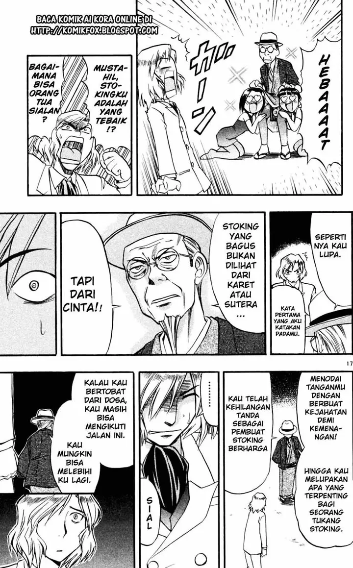 image-komik-ai-kora-chapter-45-17/19