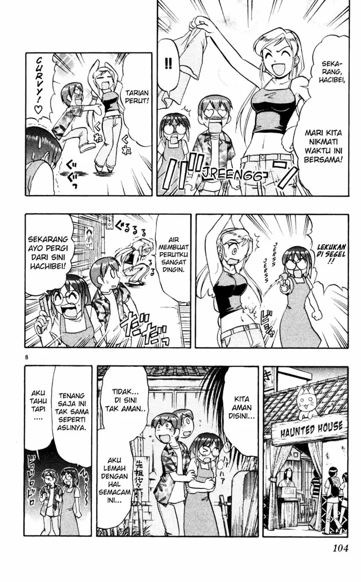 image-komik-ai-kora-chapter-46-8/19